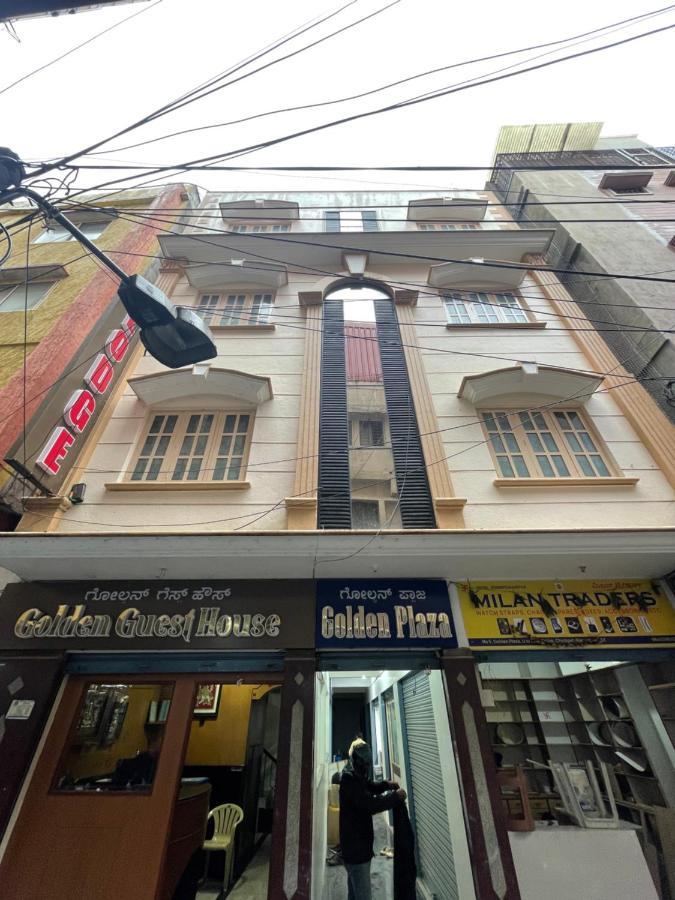 העיר בנגלור Golden Guest House מראה חיצוני תמונה